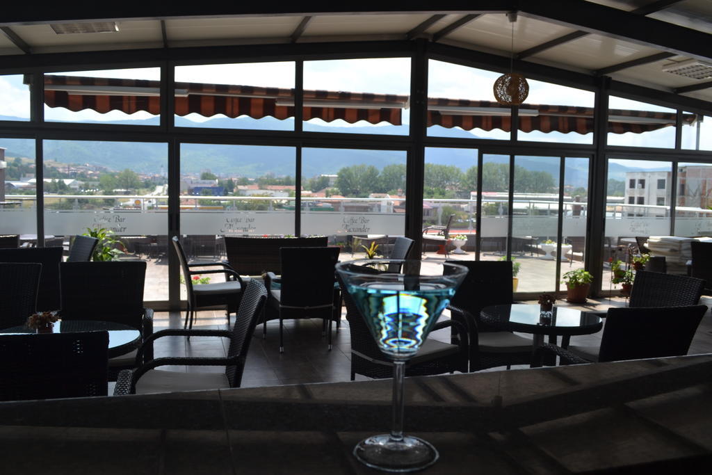 Hotel Alexander Asenovgrad